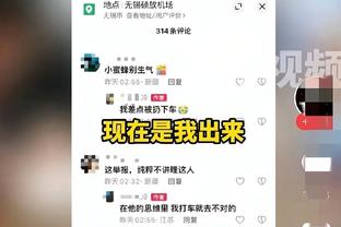 CDK谈在米兰发挥不佳：我无法每场都跑12km,但能适应高强度比赛